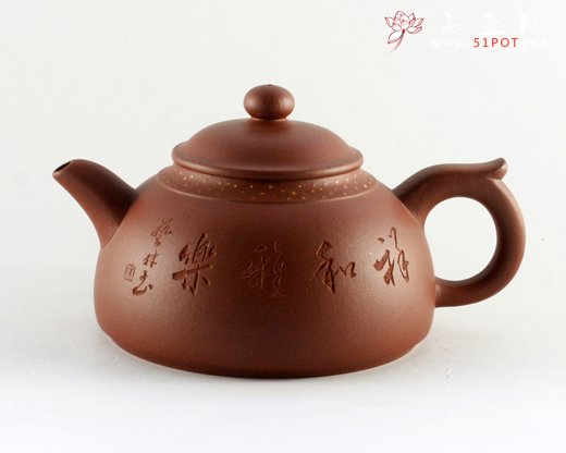 紫砂壶图片：飞碟 - 美壶网