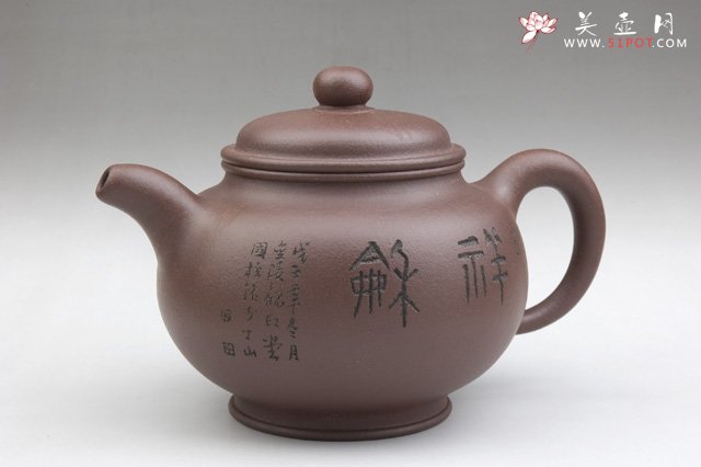 紫砂壶图片：掇球壶 - 美壶网