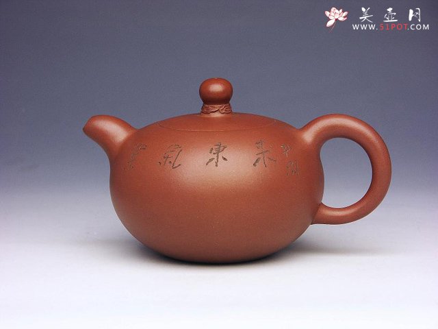 紫砂壶图片：紫气东来（原创） - 美壶网