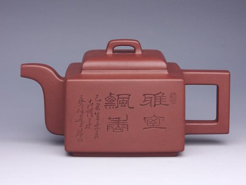 范泽君紫砂壶 亚明四方 原矿清水泥