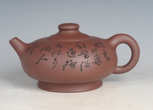 应书良紫砂壶 大团圆 原矿底槽清