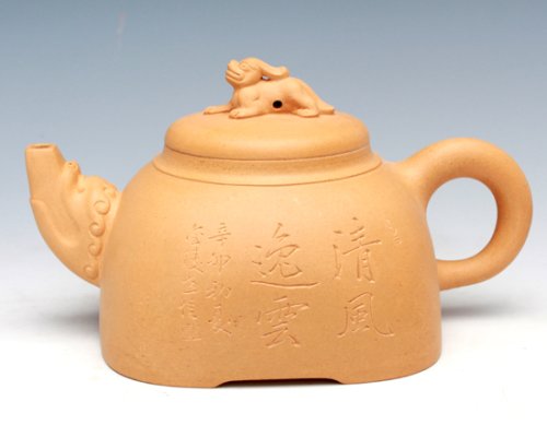 陈国伟紫砂壶 兽乐 黄金段