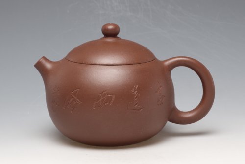 谈文俊紫砂壶 西施 原矿紫泥