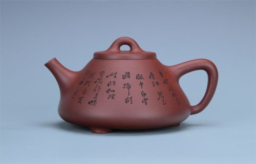 鲍志强紫砂壶 乐人石瓢 原矿清水泥
