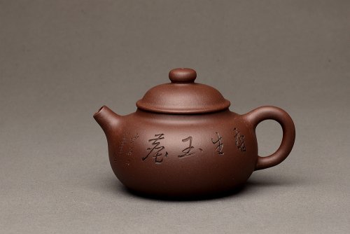 张智耀紫砂壶 张智耀全手作品 实用之选 巨轮 杀茶利器  原矿紫泥