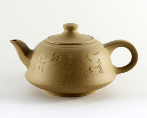 冯洁紫砂壶 品香 原矿段泥