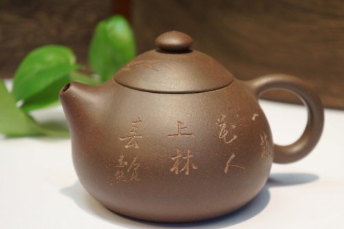 鲁小兔紫砂壶 文旦 民国老紫泥 原矿紫泥