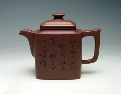 赵明敏紫砂壶 《明月方壶》 原矿底槽清