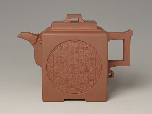 范泽君紫砂壶 天地方圆 原矿清水泥