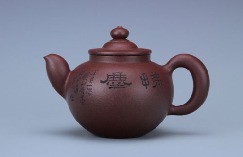 鲍志强紫砂壶 陶源壶 原矿紫泥