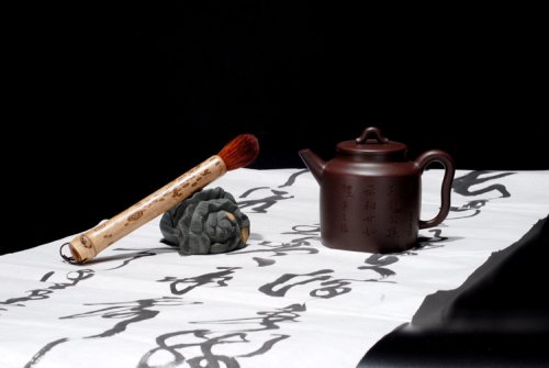 汪洋紫砂壶 汲直 原矿紫泥