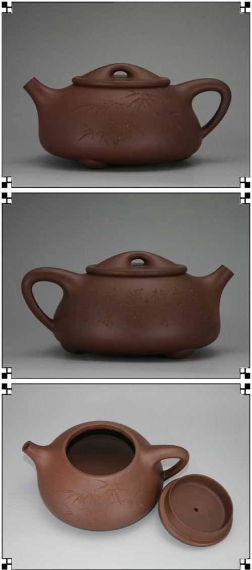 徐兰紫砂壶 景舟石瓢 原矿紫泥