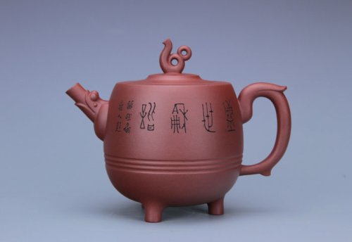 鲍志强紫砂壶 和谐盛世 原矿清水泥