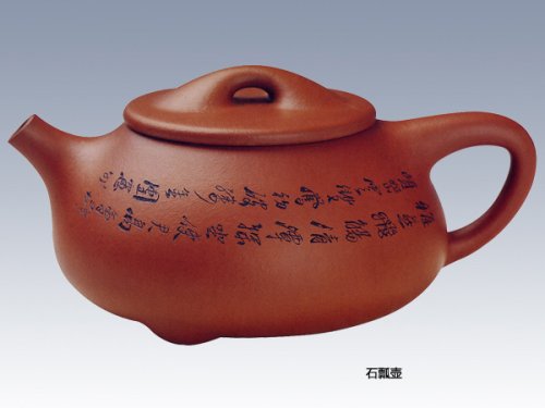 鲍志强紫砂壶 满瓢 原矿清水泥