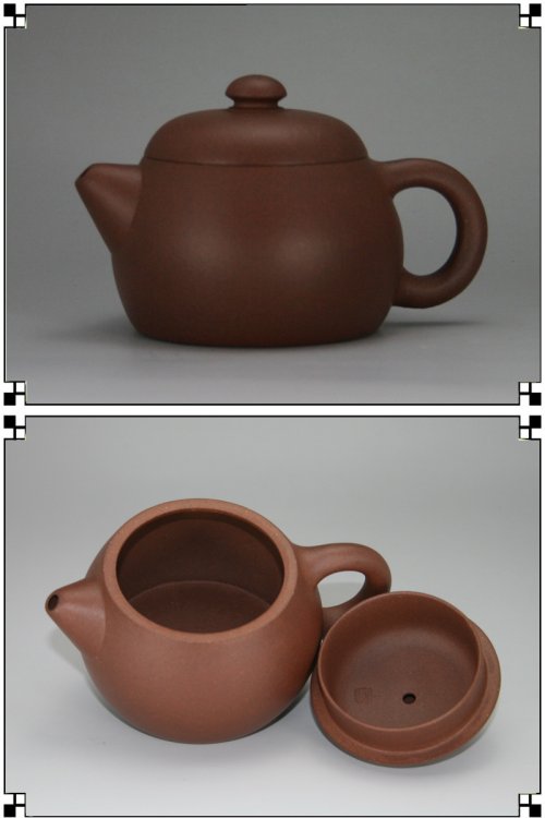 徐兰紫砂壶 阔口文旦 原矿紫泥