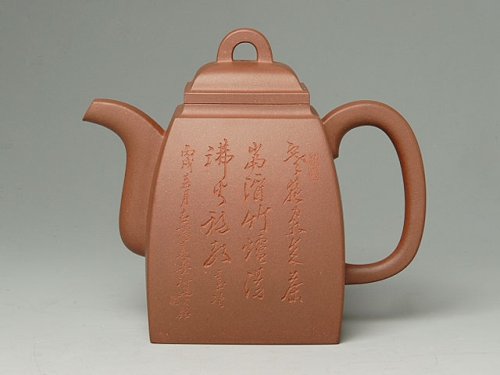 范泽君紫砂壶 汉方 原矿清水泥