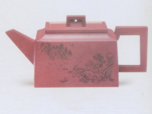 夏朝伍紫砂壶 华夏四方 原矿清水泥