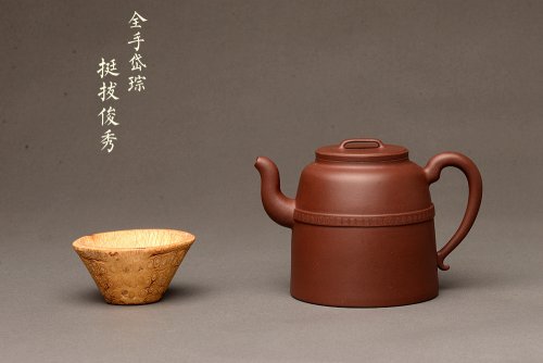 潘小东紫砂壶 古朴大气 潘小东全手新作 全手岱琮 挺拔俊秀  原矿底槽清