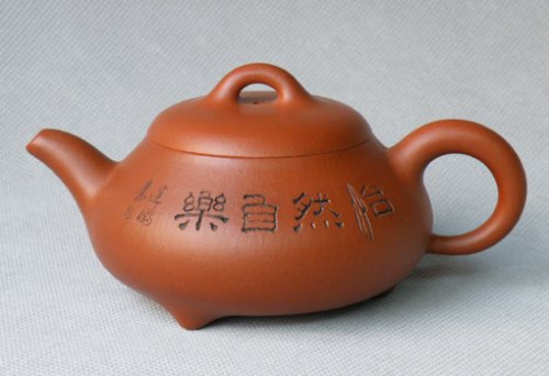 赵明敏紫砂壶 满盖石瓢壶 原矿红泥