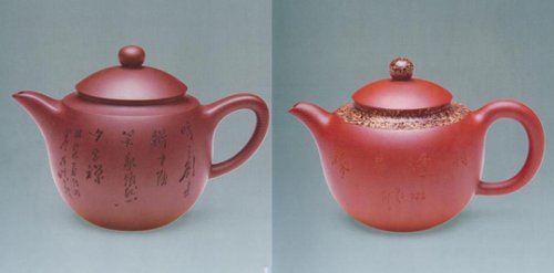 邱玉林紫砂壶 禅缘壶 