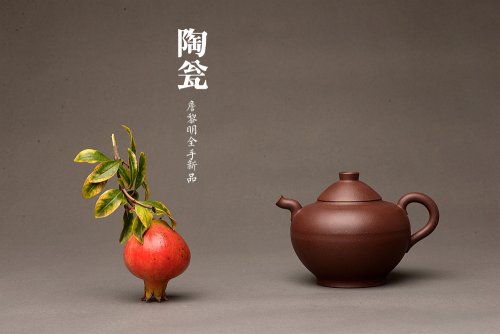 詹黎明紫砂壶 詹黎明全手新作 古朴稳重 颇具个性 陶瓮 做工精致 原矿紫泥