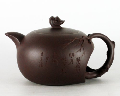 王春紫砂壶 静夜思 原矿紫泥