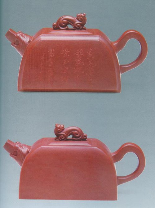 邱玉林紫砂壶 楚汉风争雄壶 原矿清水泥