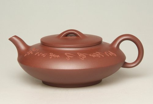 唐红平紫砂壶 合盘 原矿底槽清