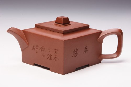 范泽君紫砂壶 春胜四方壶 原矿清水泥