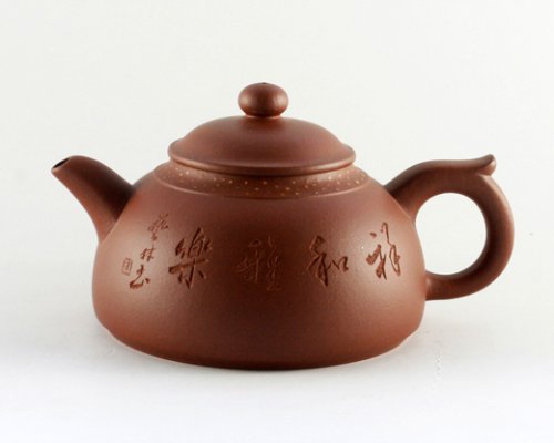 冯洁紫砂壶 飞碟 原矿清水泥