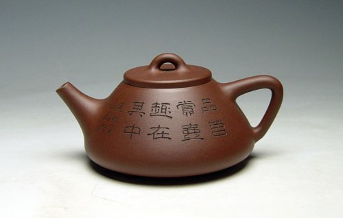 赵明敏紫砂壶 《子冶石瓢壶》 原矿底槽清