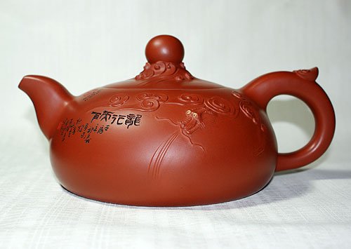 周军明紫砂壶 龙行天下 原矿红泥