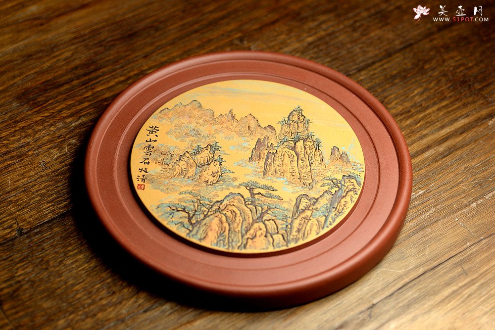 紫砂壶图片：非常好玩~~紫砂干泡台  朱牧清精心装饰 别有风韵！！ - 美壶网