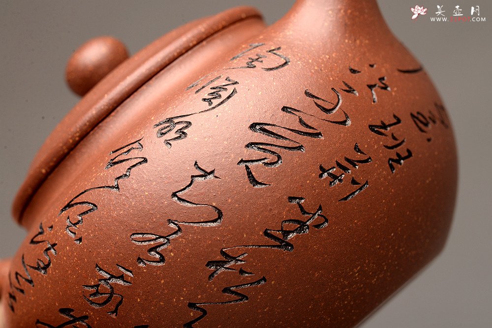 紫砂壶图片：老辣双刀 行云流水 优质紫泥调砂 全手宝珠 饱满直流 - 美壶网