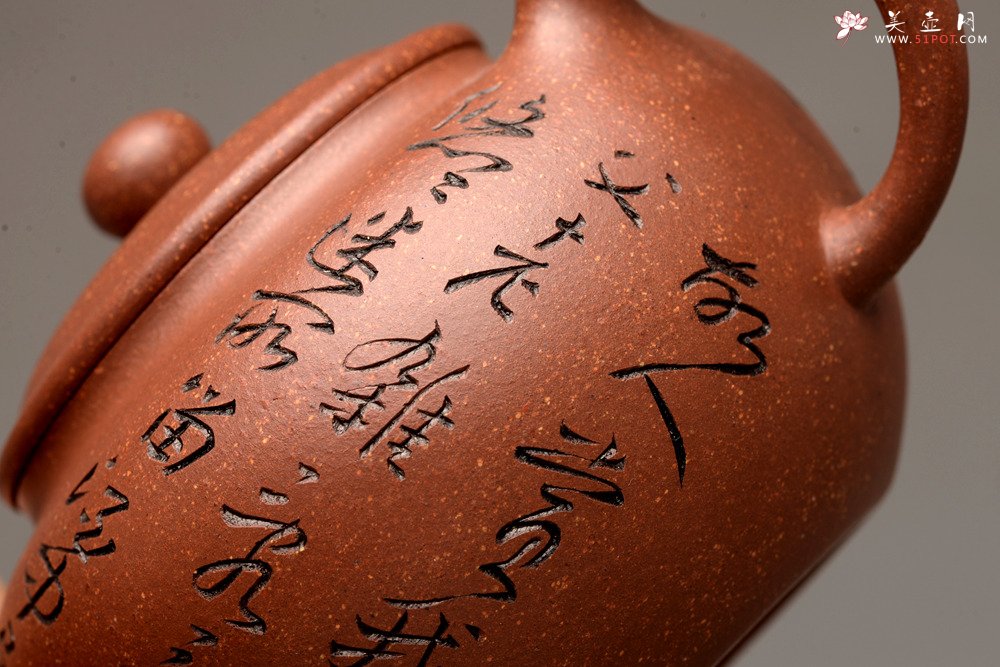 紫砂壶图片：老辣双刀 行云流水 优质紫泥调砂 全手宝珠 饱满直流 - 美壶网