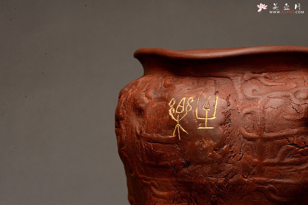 紫砂壶图片：全手文房雅玩之鼎 造型古拙  - 美壶网