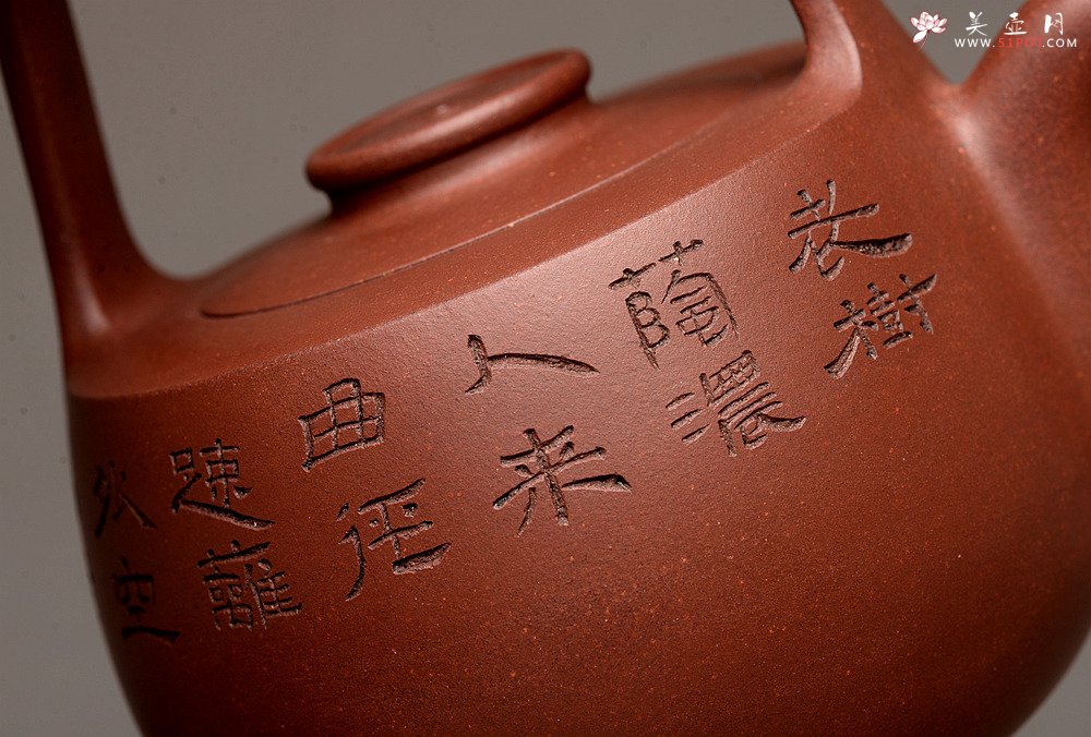 紫砂壶图片：钱建荷全手新作 福乐提梁 做工精致 国助袁德波装饰 - 美壶网