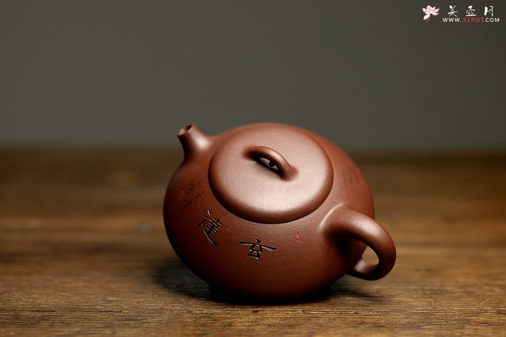 紫砂壶图片：钱伟刚新品 古拙有趣 灵巧可人 玄达石瓢 - 美壶网