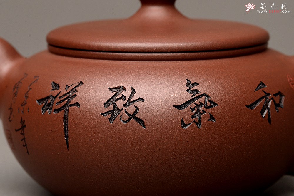 紫砂壶图片：和气致祥 精工实用 鸿运当头 - 美壶网