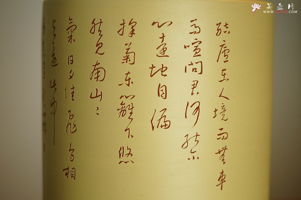 紫砂壶图片：张听刚笔筒 高士赏菊图 以刀代笔 行云流水 老辣精炼 - 美壶网