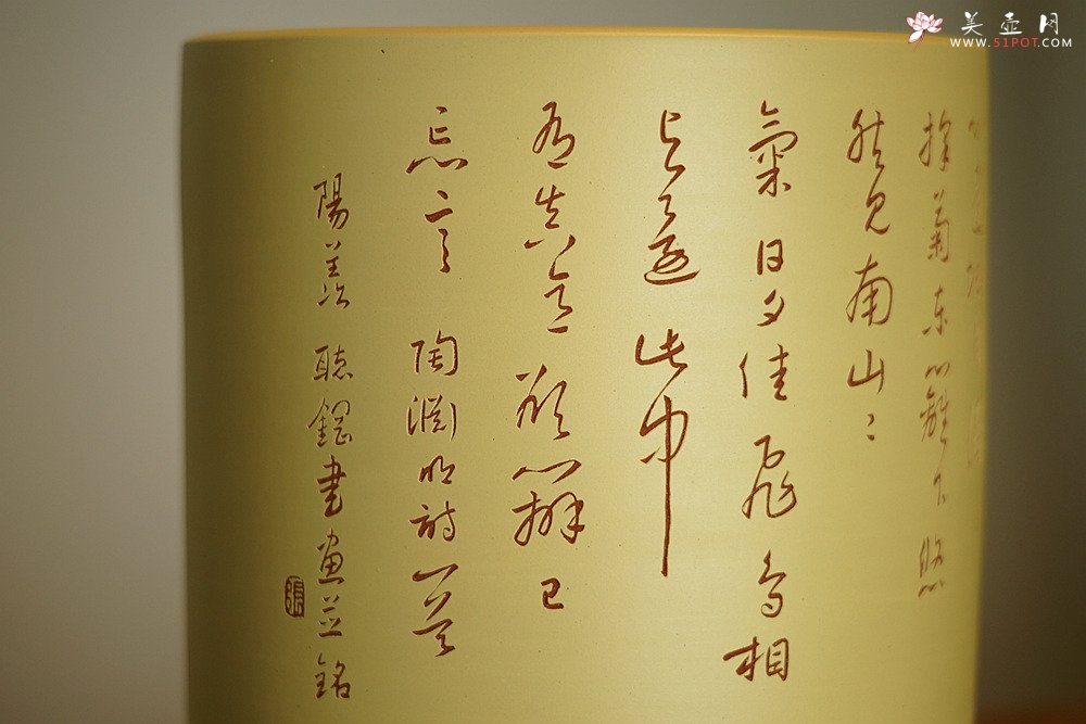 紫砂壶图片：张听刚笔筒 高士赏菊图 以刀代笔 行云流水 老辣精炼 - 美壶网