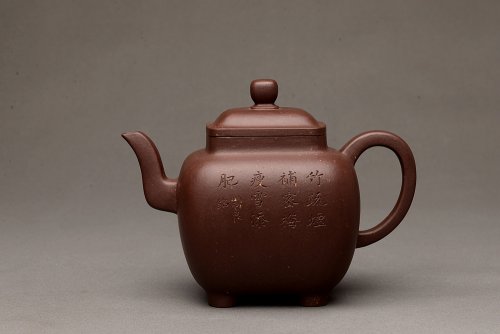 许浒紫砂壶 许国良风雅装饰 实力许浒 浑厚高俊 精品代表作 全手鸣远四方 原矿紫泥