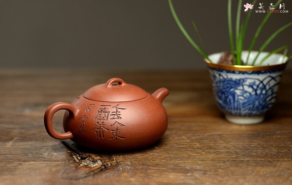 紫砂壶图片：美壶特惠 路达全手新品 温润可人 扁而不僵 全手扁腹 - 美壶网