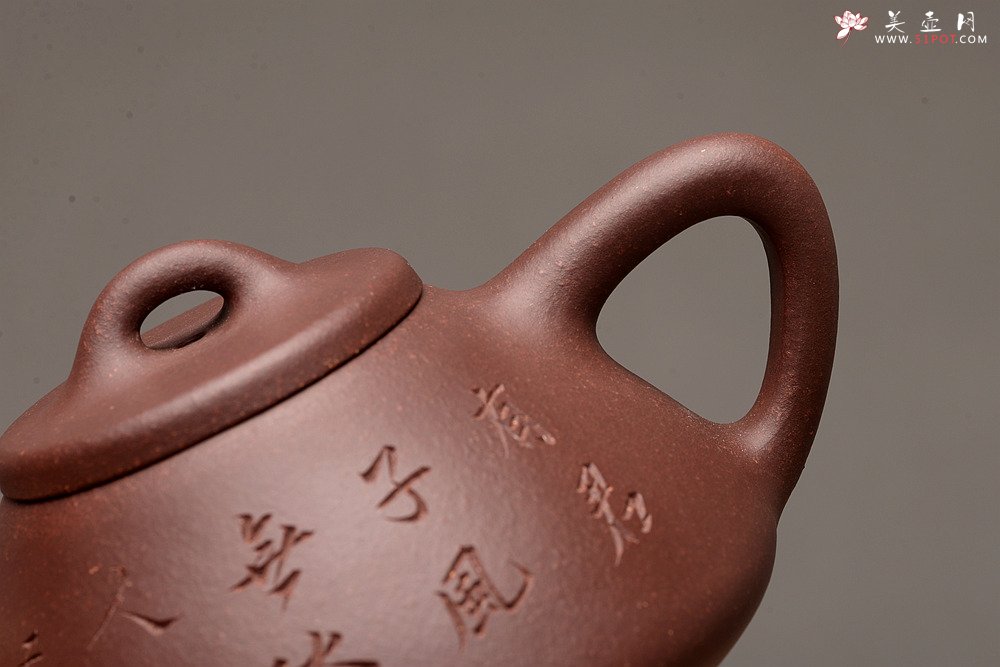 紫砂壶图片：周斌全手子冶石瓢 做工精致 器形端正~ 骨肉均挺 - 美壶网