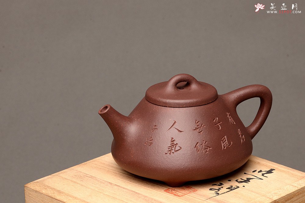 紫砂壶图片：周斌全手子冶石瓢 做工精致 器形端正~ 骨肉均挺 - 美壶网