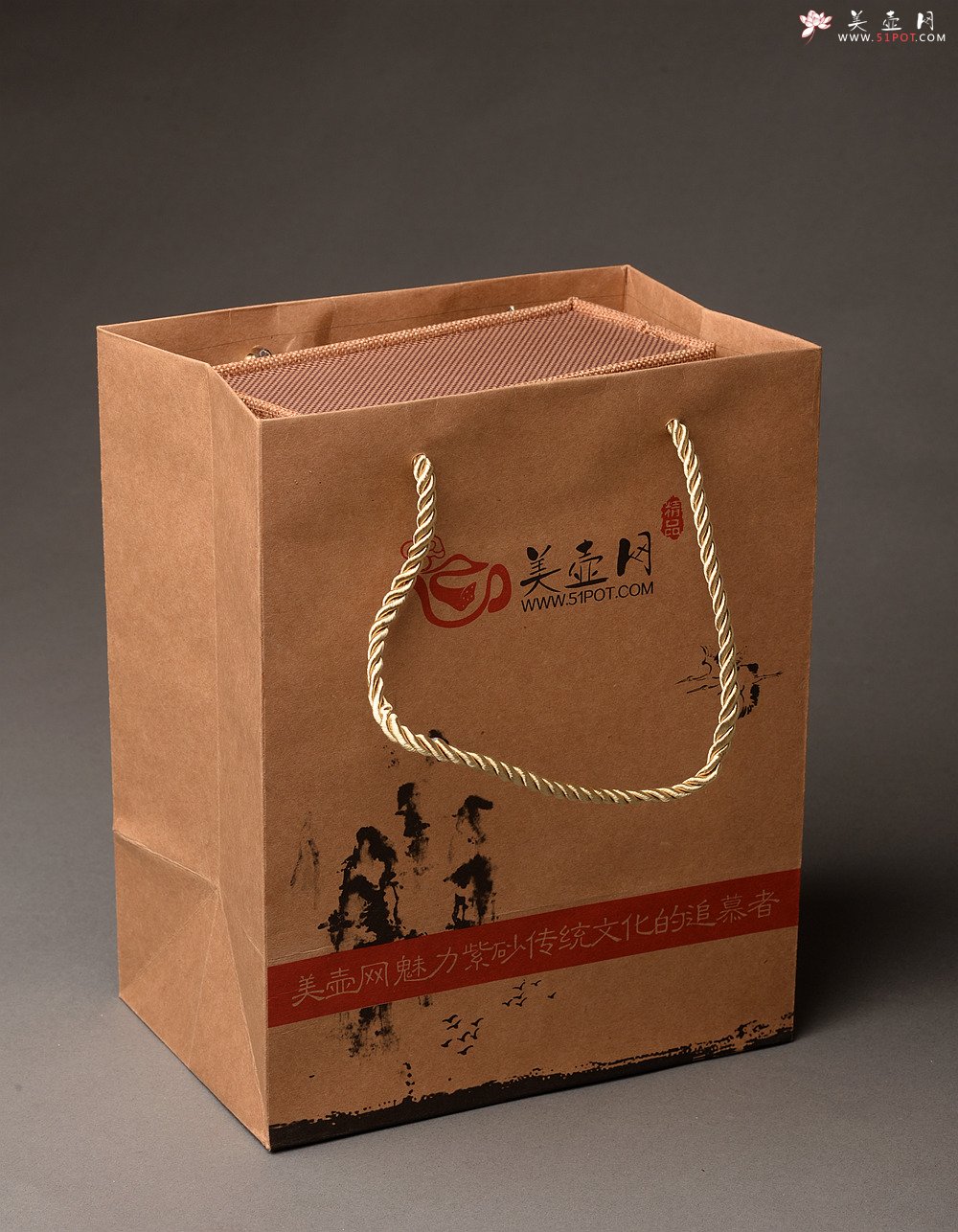 紫砂壶图片：五一钜惠 美壶特惠 美壶套壶 送礼自用佳品 - 美壶网