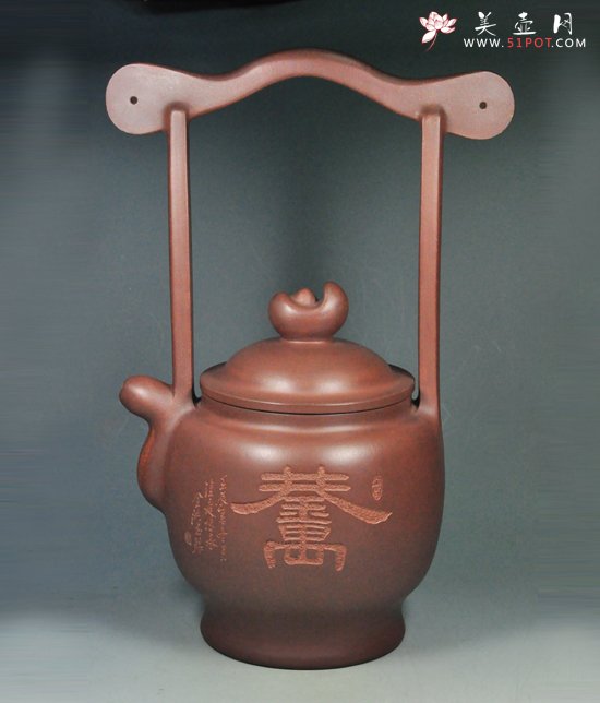 紫砂壶图片：元宝提梁 - 美壶网