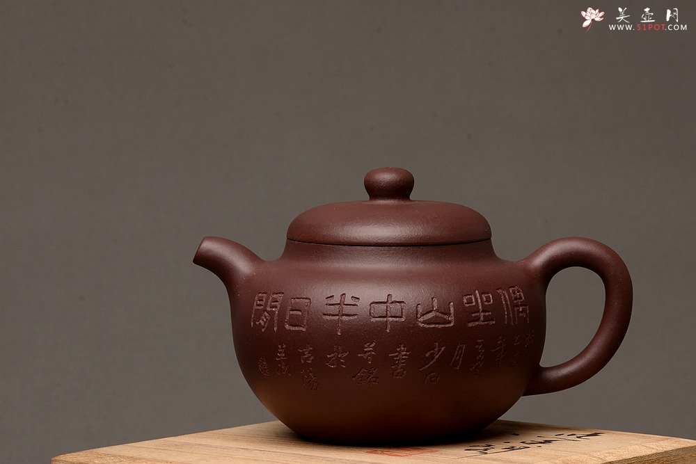 紫砂壶图片：张智耀新作 饱满敦厚 全手圆乐 张听刚装饰 - 美壶网