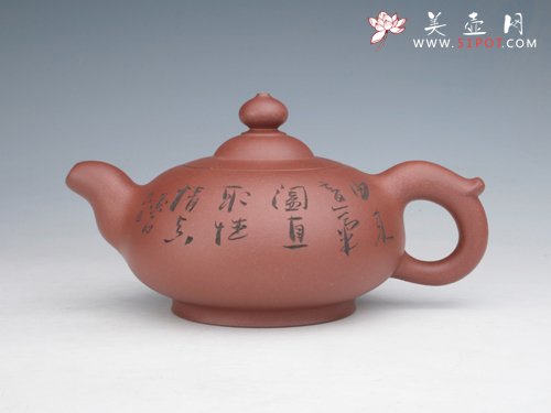 紫砂壶图片：玉乳 - 美壶网