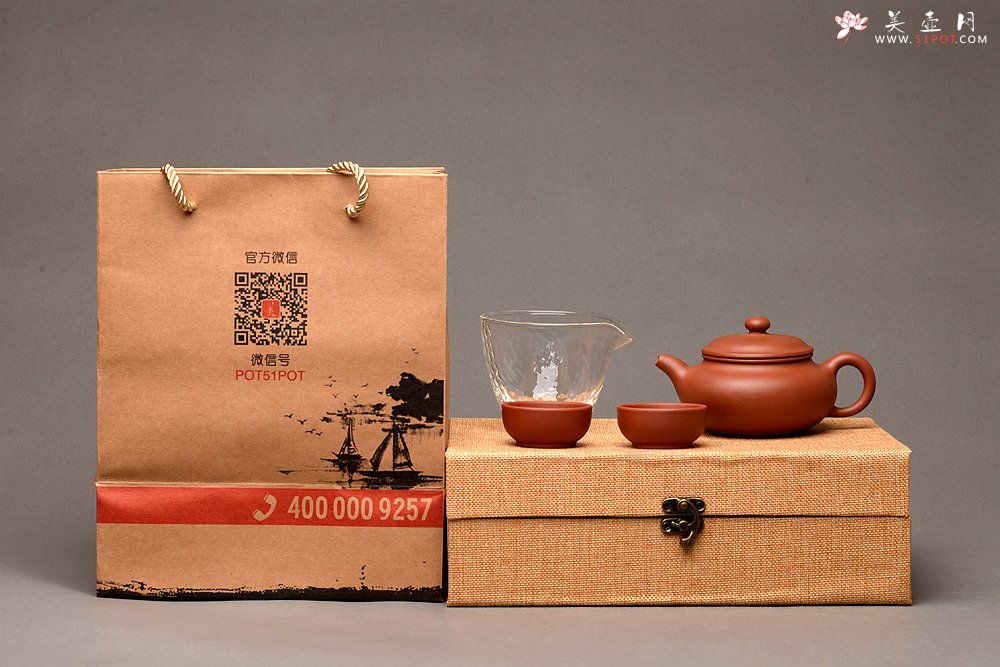 紫砂壶图片：年终回馈 美壶特惠 美壶套壶 送礼自用佳品 - 美壶网